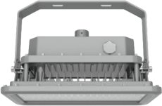 EX-A Explosion Proof Luminaire